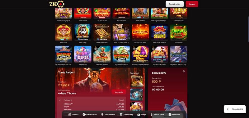 7K Online Casino: Жесткость и индивидуальный подход 7K Online Casino: Жесткость и индивидуальный подход